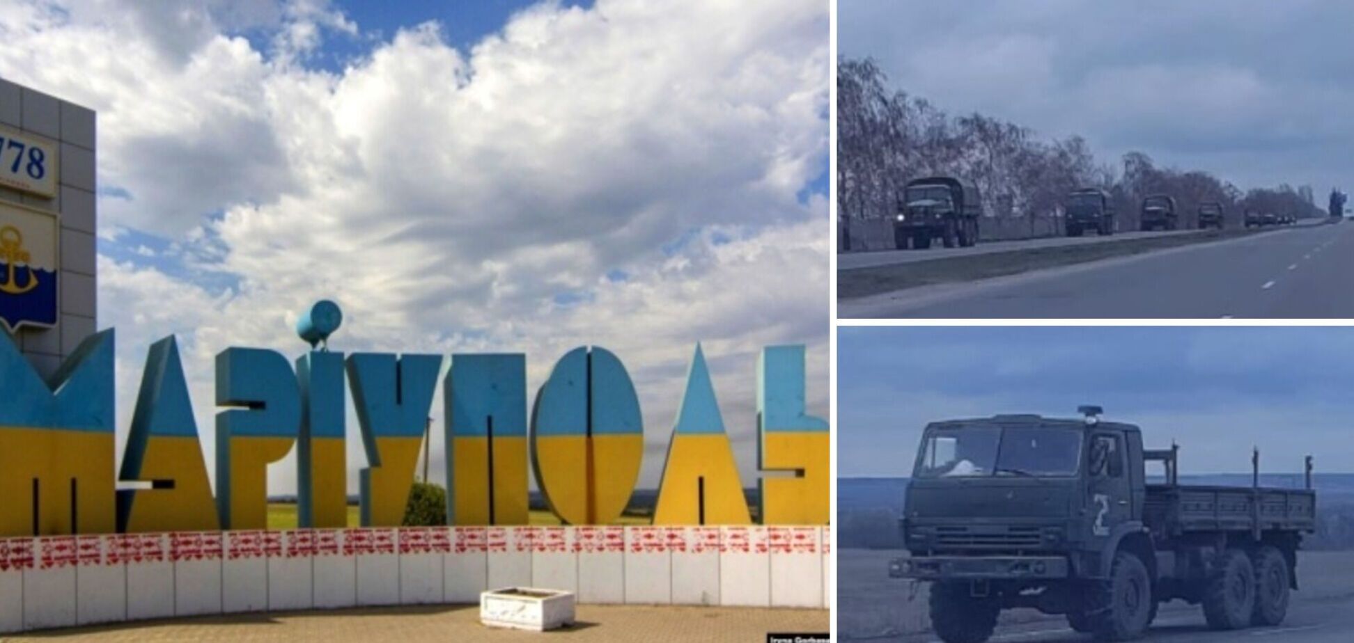 Грузовики, пушки, БТРы: оккупанты перебрасывают военную технику из Донецка в Мариуполь. Видео