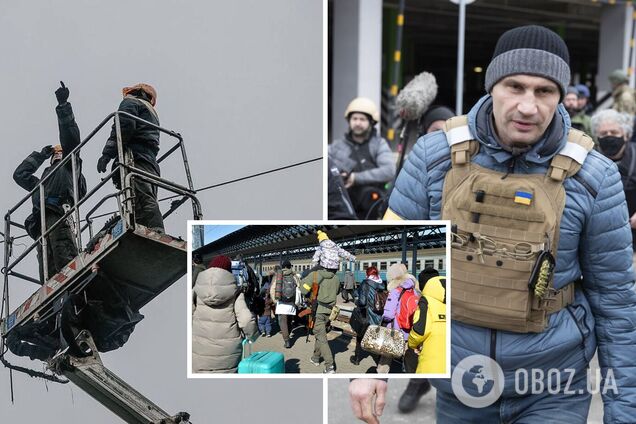 Власти столицы рассматривали вопросы эвакуации киевлян