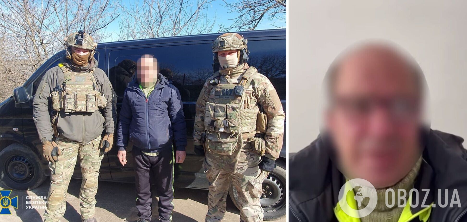 Спецслужба задержала украинца-предателя