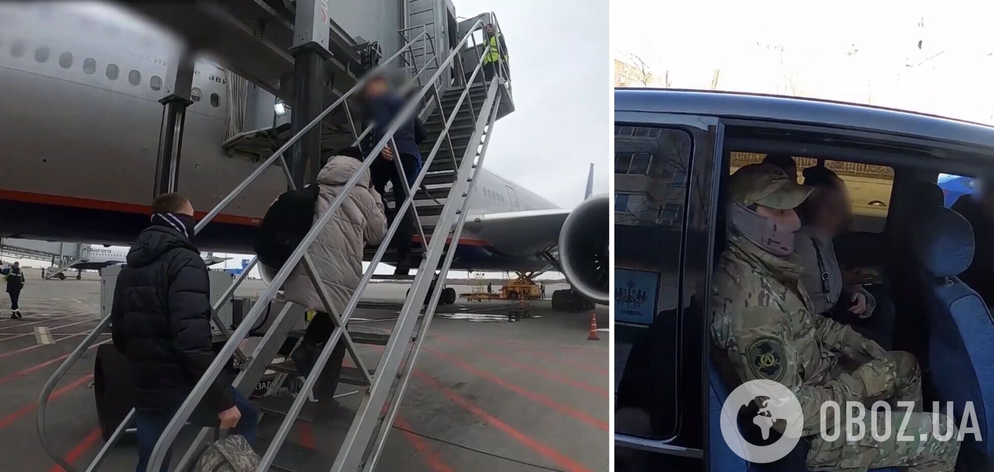 Задержание жительницы Хабаровска