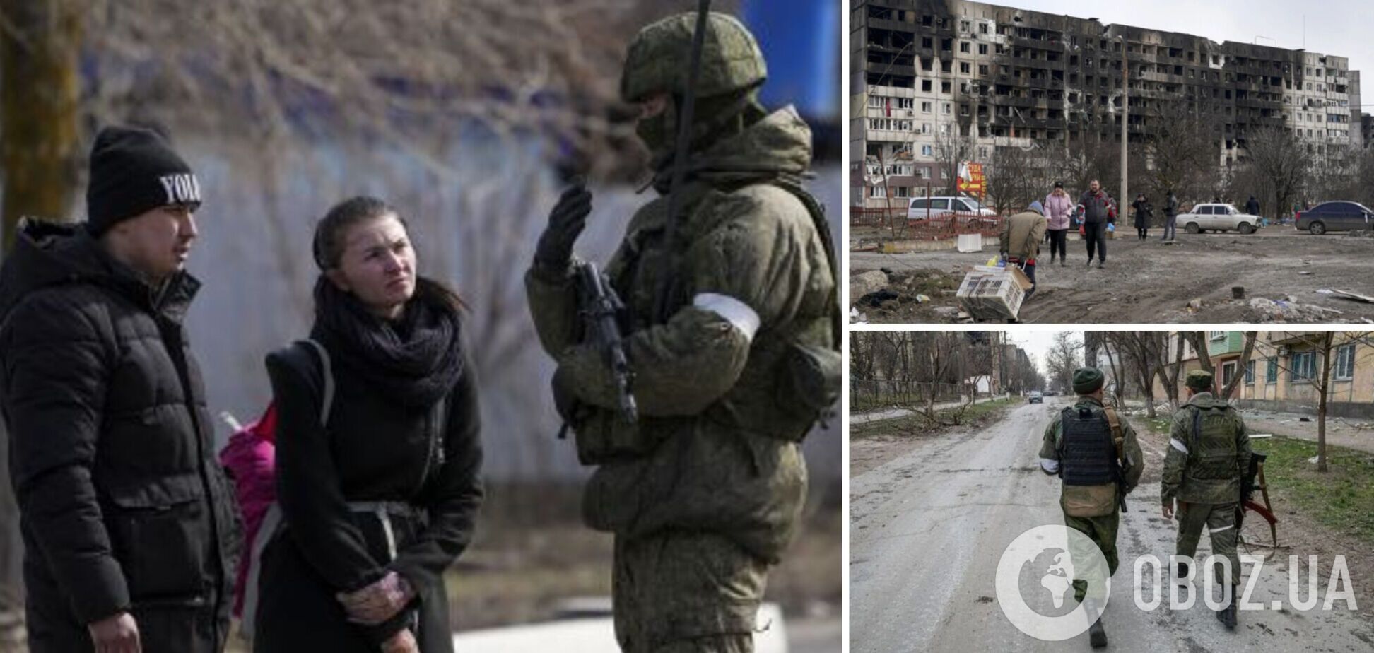 У Маріуполі окупанти вимагають від студентів вишів терміново стати на 'військовий облік'