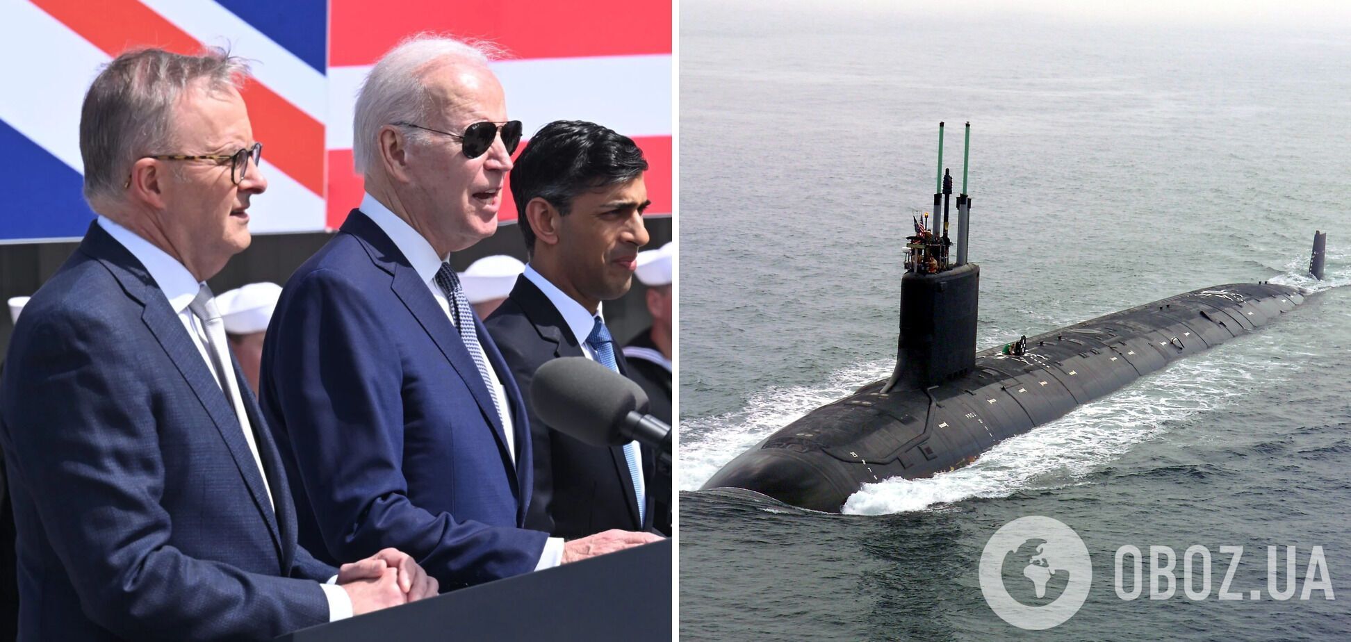 Байден, Сунак и Албанизи на совместном брифинге