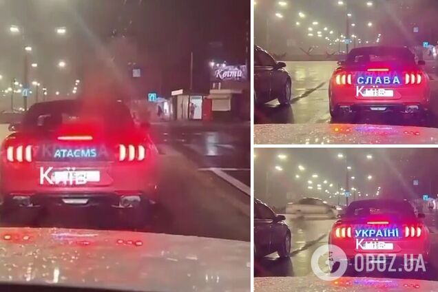 В Киеве заметили уникальный Ford Mustang
