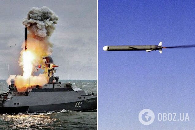 Россия держит на боевом дежурстве в Черном море пять кораблей: сколько 'Калибров' нацелено на Украину