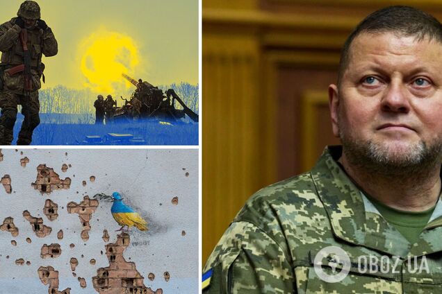 'Враг хочет нас сломить, но нация добровольцев непобедима': Залужный поздравил защитников с праздником и отметил их героизм