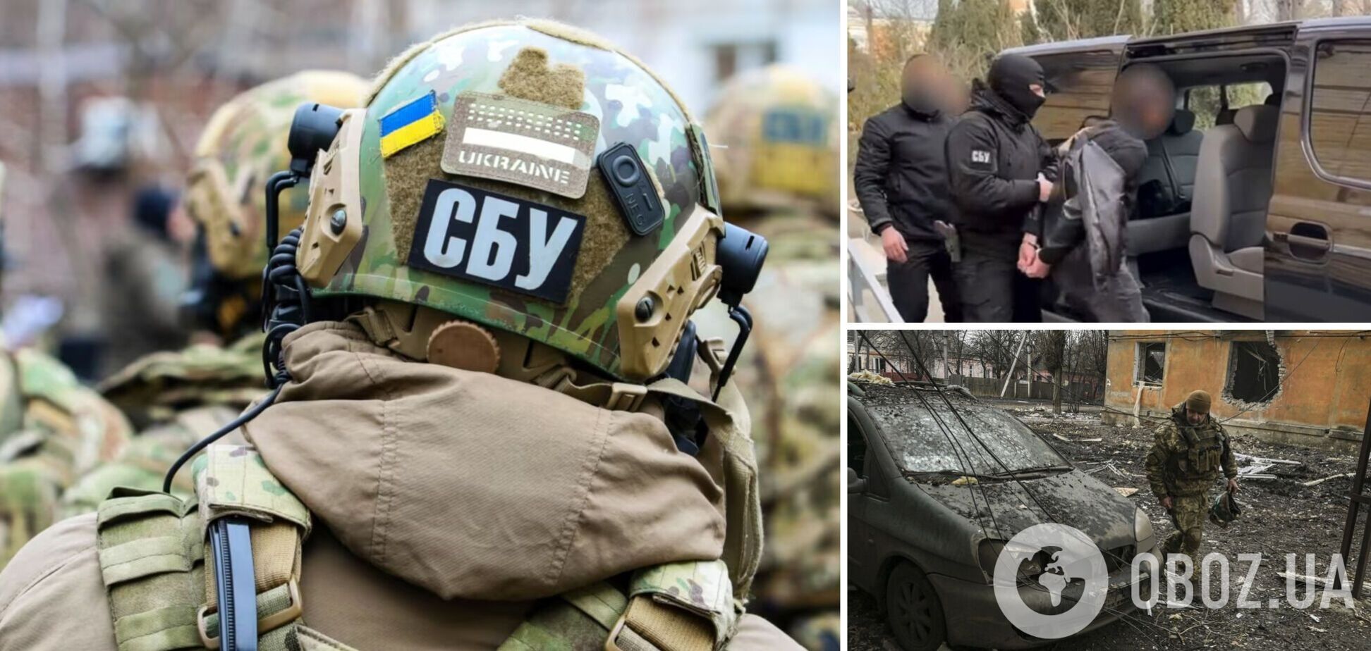 СБУ задержала предателя, который 'сливал' врагу позиции ВСУ и планировал вступить в ряды оккупантов: его сестра проживает в РФ. Фото и видео
