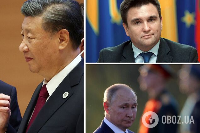 Клімкін: чи зробить Сі Путіну останнє китайське попередження? Пекін прокинувся і хоче діяти. Інтерв’ю