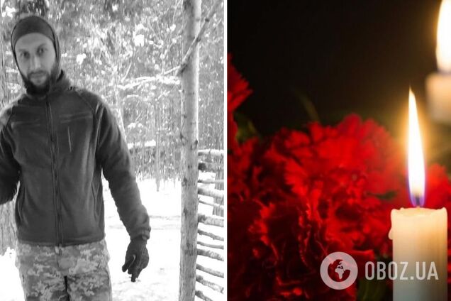 'Сиротою залишився маленький син': у боях за Бахмут загинув захисник зі Львівщини. Фото