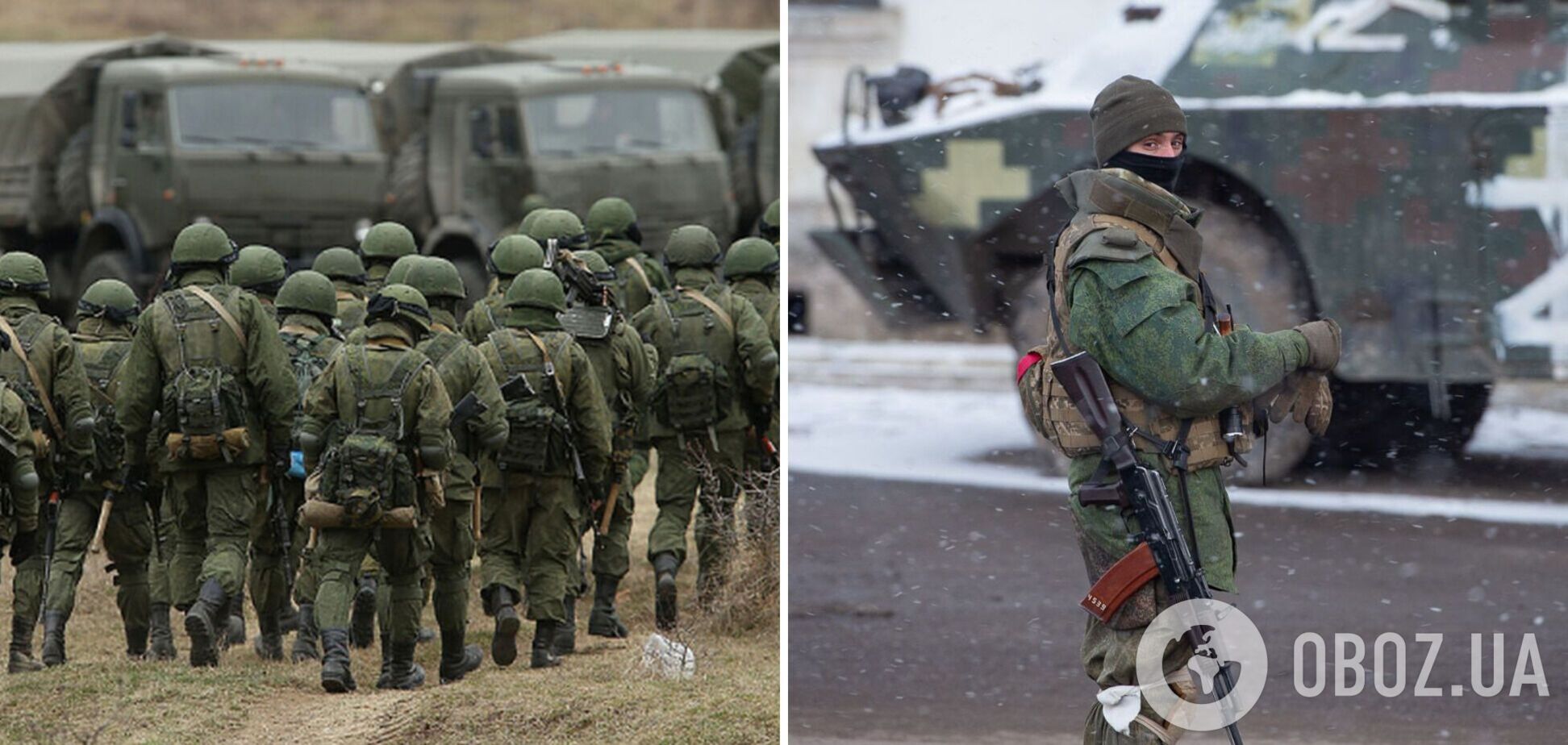 'Запахло жареным': Верещук сообщила о подготовке оккупантов к экстренной эвакуации