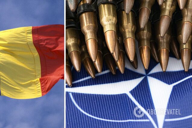 Для потреб НАТО і України: в Румунії побудують завод із виробництва пороху і боєприпасів