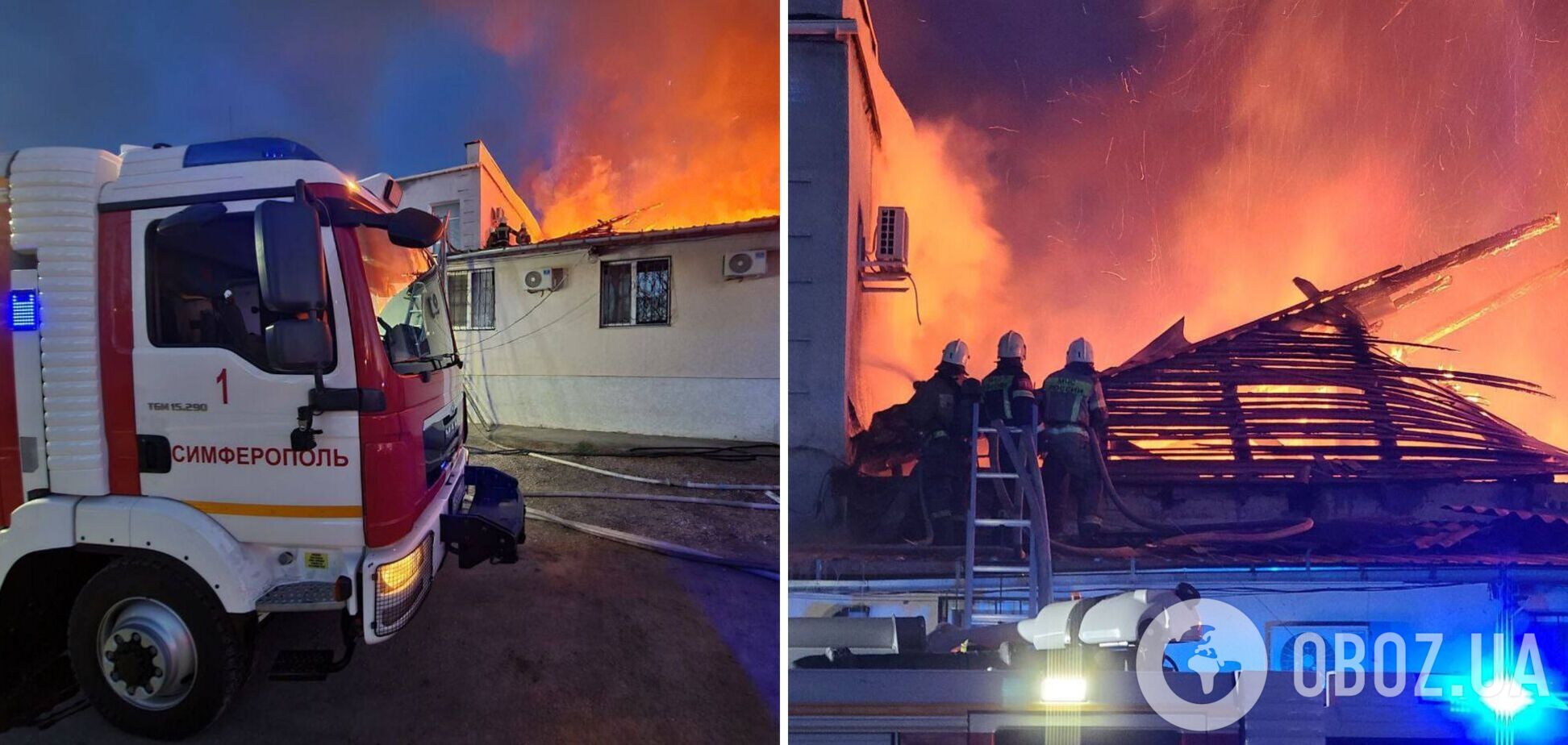 В оккупированном Симферополе вспыхнул пожар