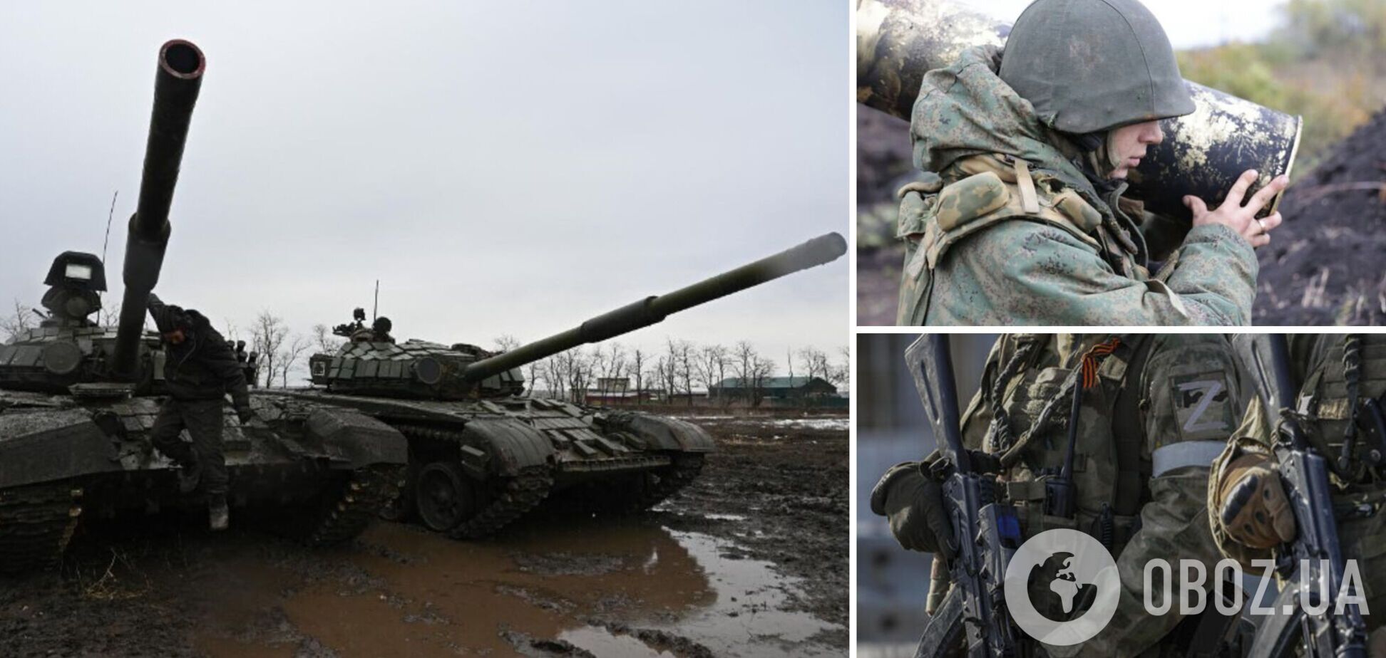 Оккупанты ощущают нехватку боеприпасов