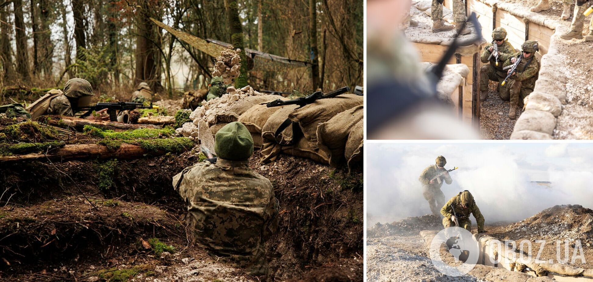 Бойцы ВСУ завершили обучение по ведению траншейных боевых действий