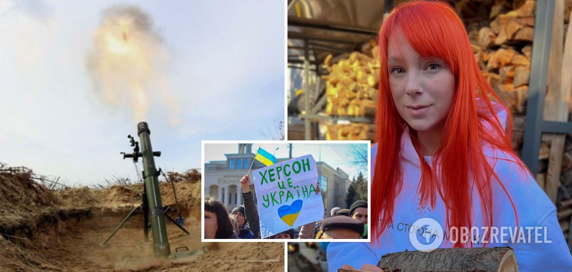 Тарабарова рассказала, что оккупанты уничтожили ее школу в Херсоне. Фото