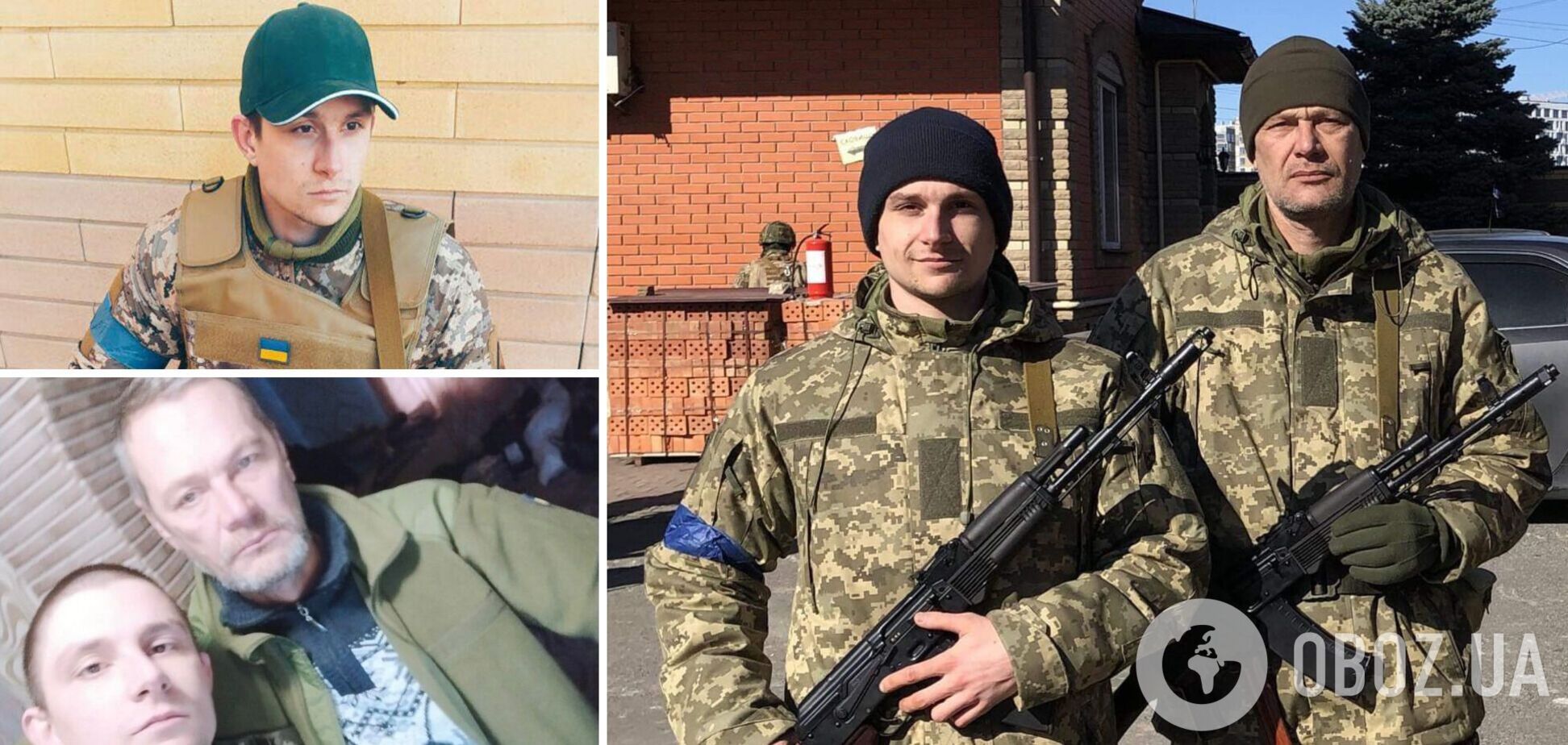 Батько закрив собою сина: що відомо про Микиту та Олега Хомюків, які загинули під Бахмутом