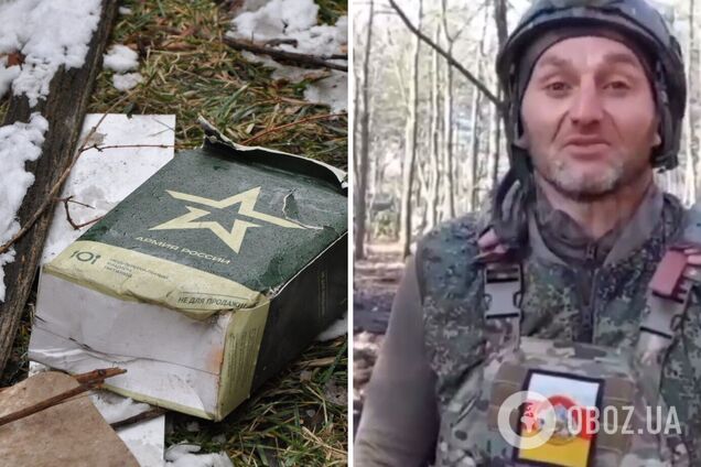 В Украине ликвидирован оккупант, который на 8 марта пообещал жене и матери 'скоро вернуться' и мечтал о 'победе'. Видео