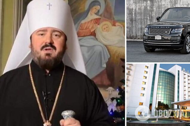 Митрополита Харківського УПЦ МП помітили в елітному готелі Трускавця: в цивільному та за кермом Range Rover за $100 тисяч. Фото