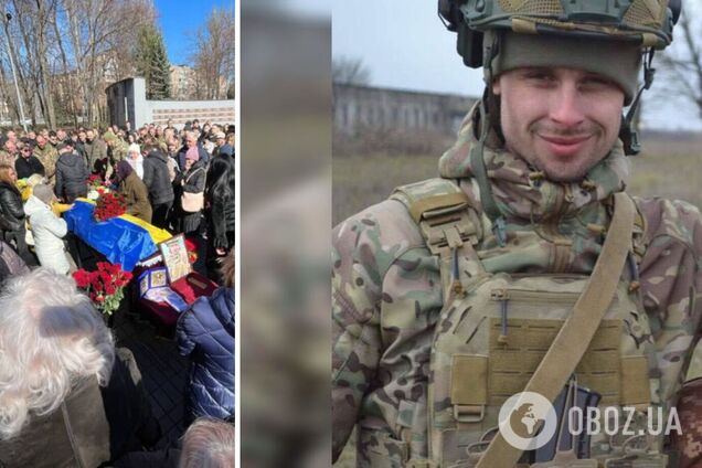 Отдал жизнь за Украину: в Кривом Роге простились с воином ВСУ, погибшим в боях за Бахмут. Фото