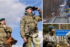 Не только 'Валера': украинские пограничники устроили троллинг высшего уровня беларуским коллегам. Видео