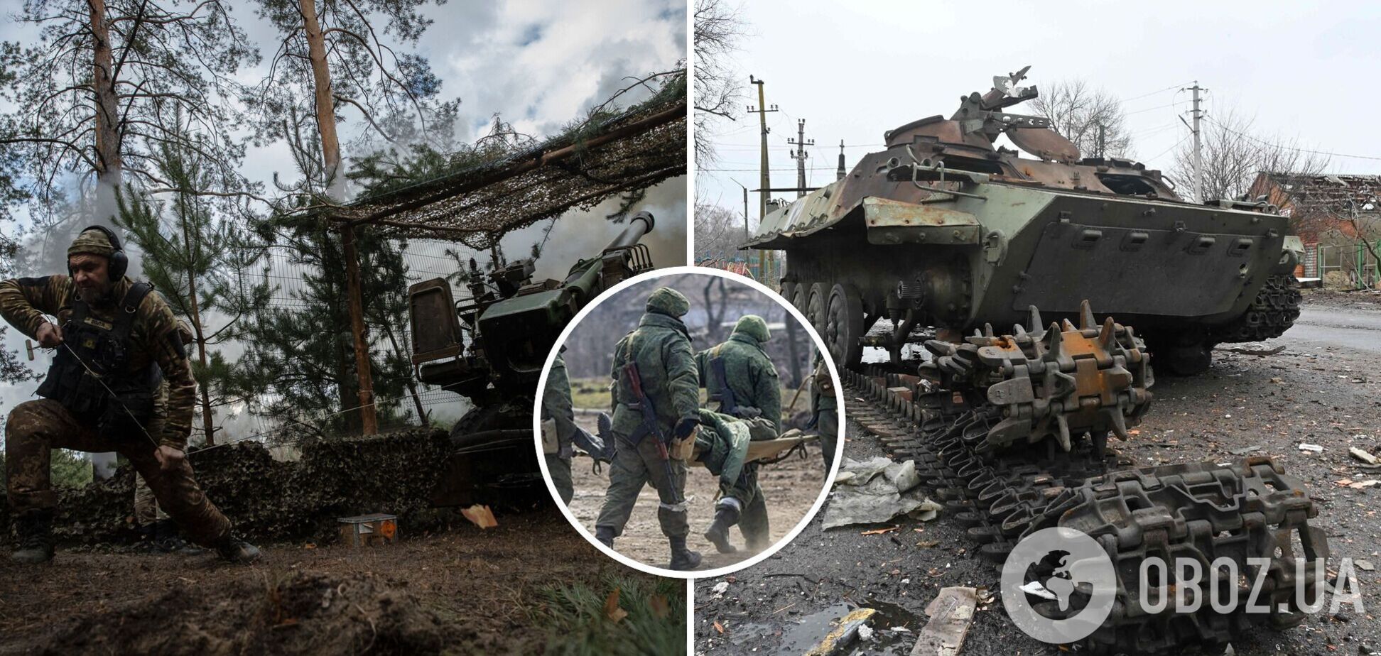 Воины ВСУ ликвидировали за сутки 740 оккупантов и уничтожили 10 вражеских танков – Генштаб