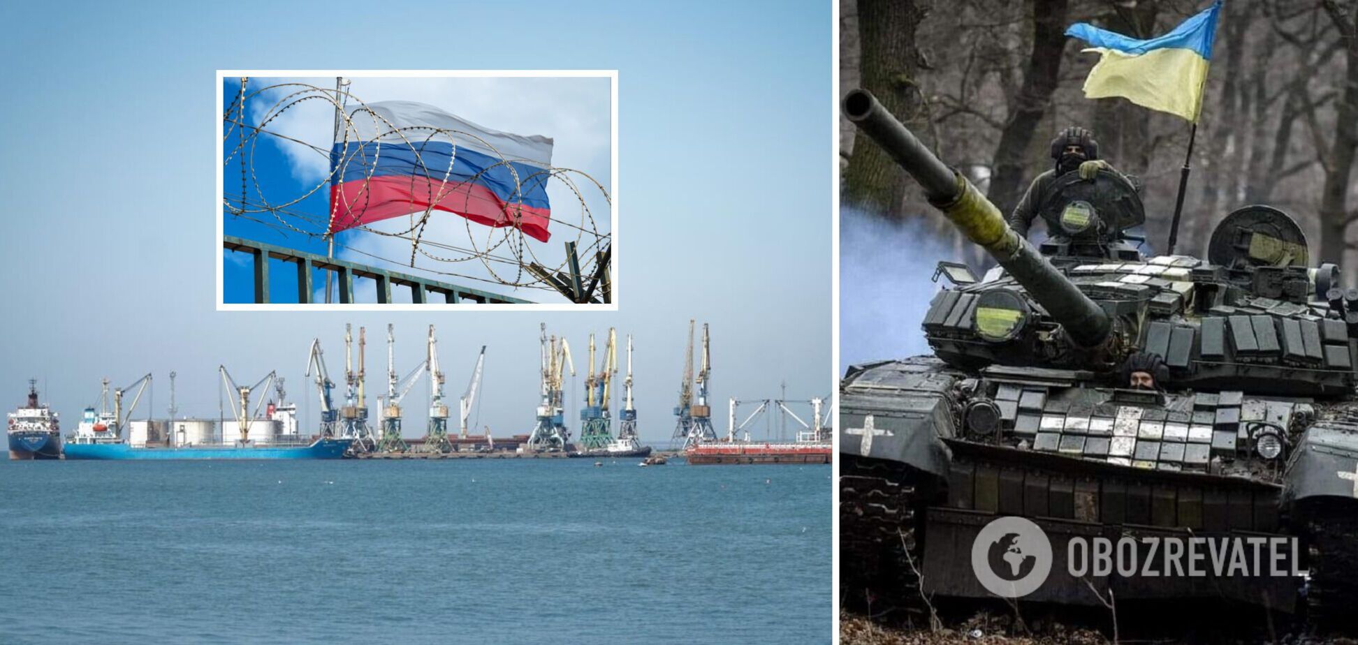 Вихід ЗСУ до Азовського моря змінить торгівлю РФ. До чого готується Москва