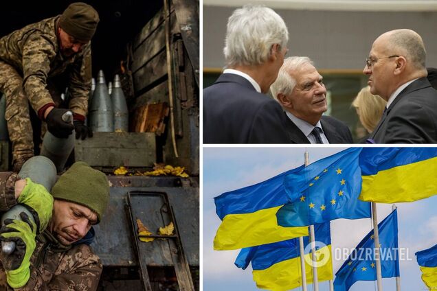 Глави МЗС ЄС підпишуть план постачання боєприпасів для України: названо дату