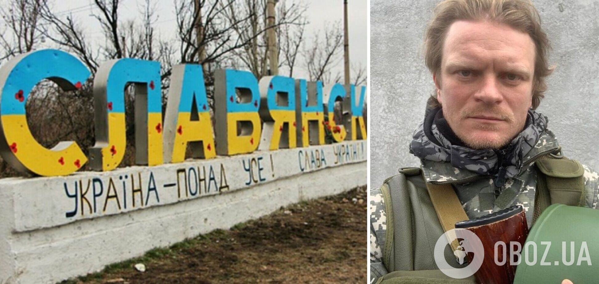 'Это моя личная война': звезда 'Крепостной' рассказал о бабушке из Славянска, которая отказывается эвакуироваться