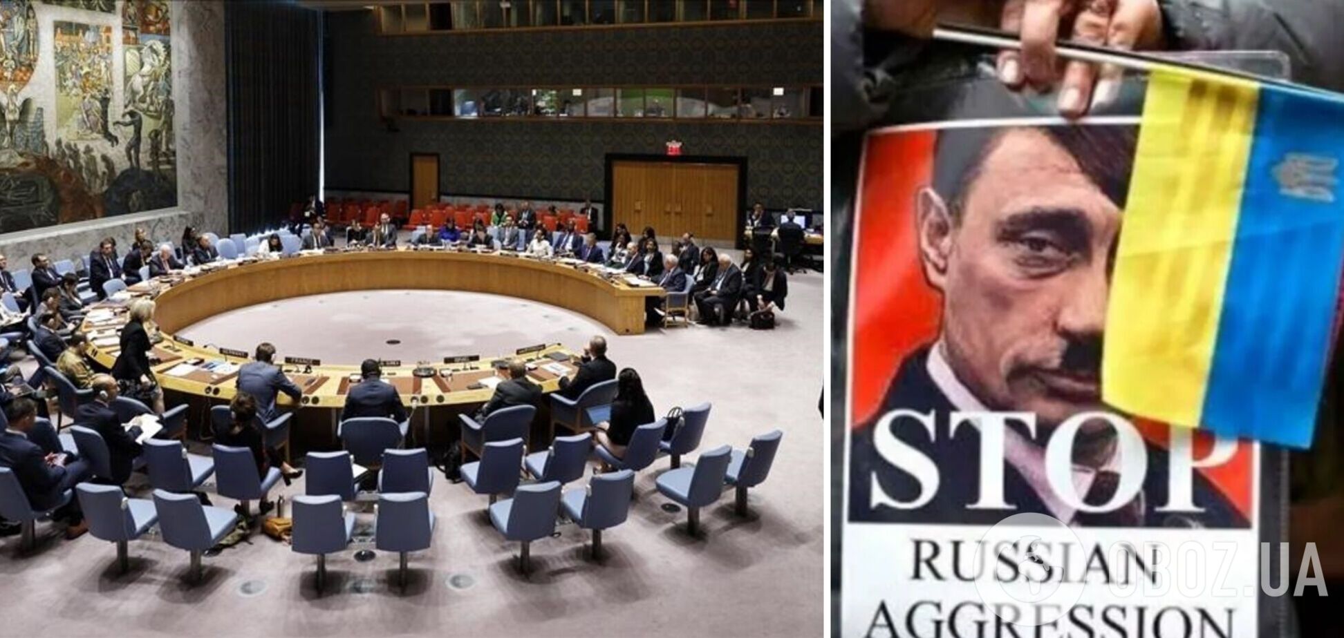 Головування РФ в Радбезі ООН – це як вбивця головує в суді зі своєї справи