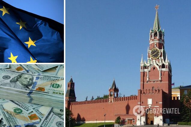 Россия хранит рекордную ‘заначку’ за границей в десятки миллиардов долларов