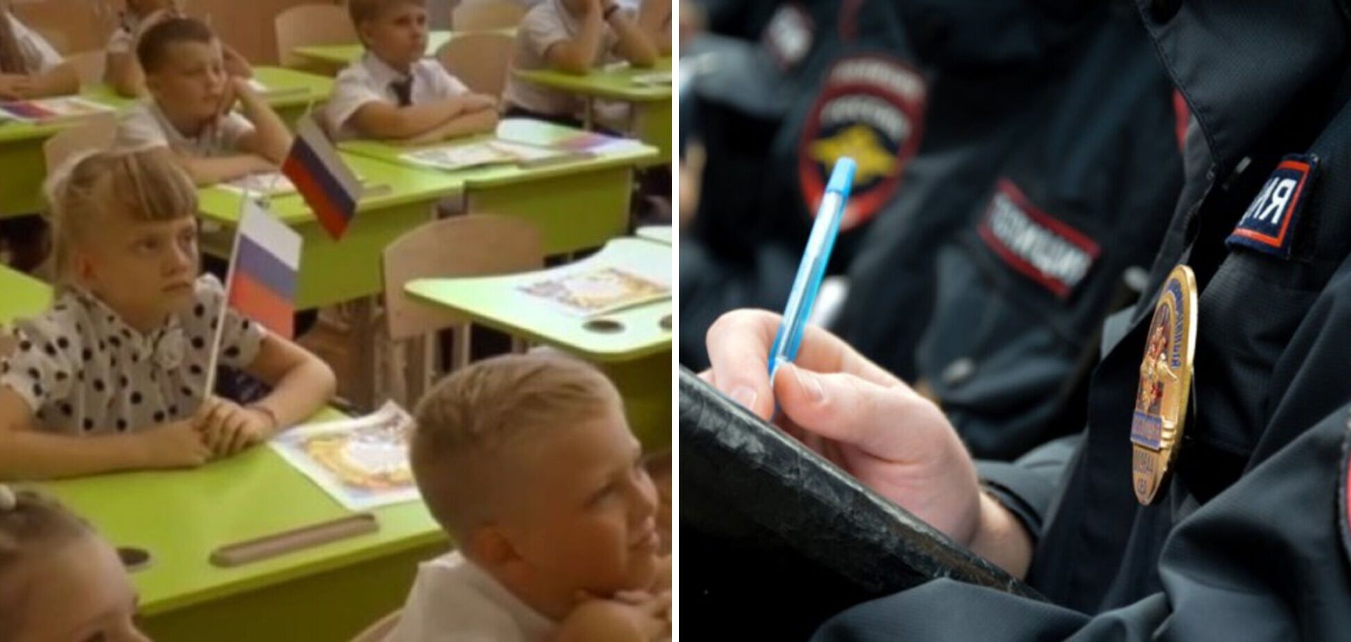 У Росії жінка написала донос у поліцію на 8-річну однокласницю доньки, яка на відео зім'яла намальований російський прапор