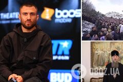 'Ти наш! Ти справжній!' Ломаченко опублікував пост про 'беззаконня в Україні', викликавши захоплення у росіян