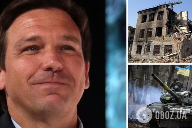 В МЗС запросили фаворита республіканців ДеСантіса в Україну, щоб зміг відрізнити 'суперечку' від війни