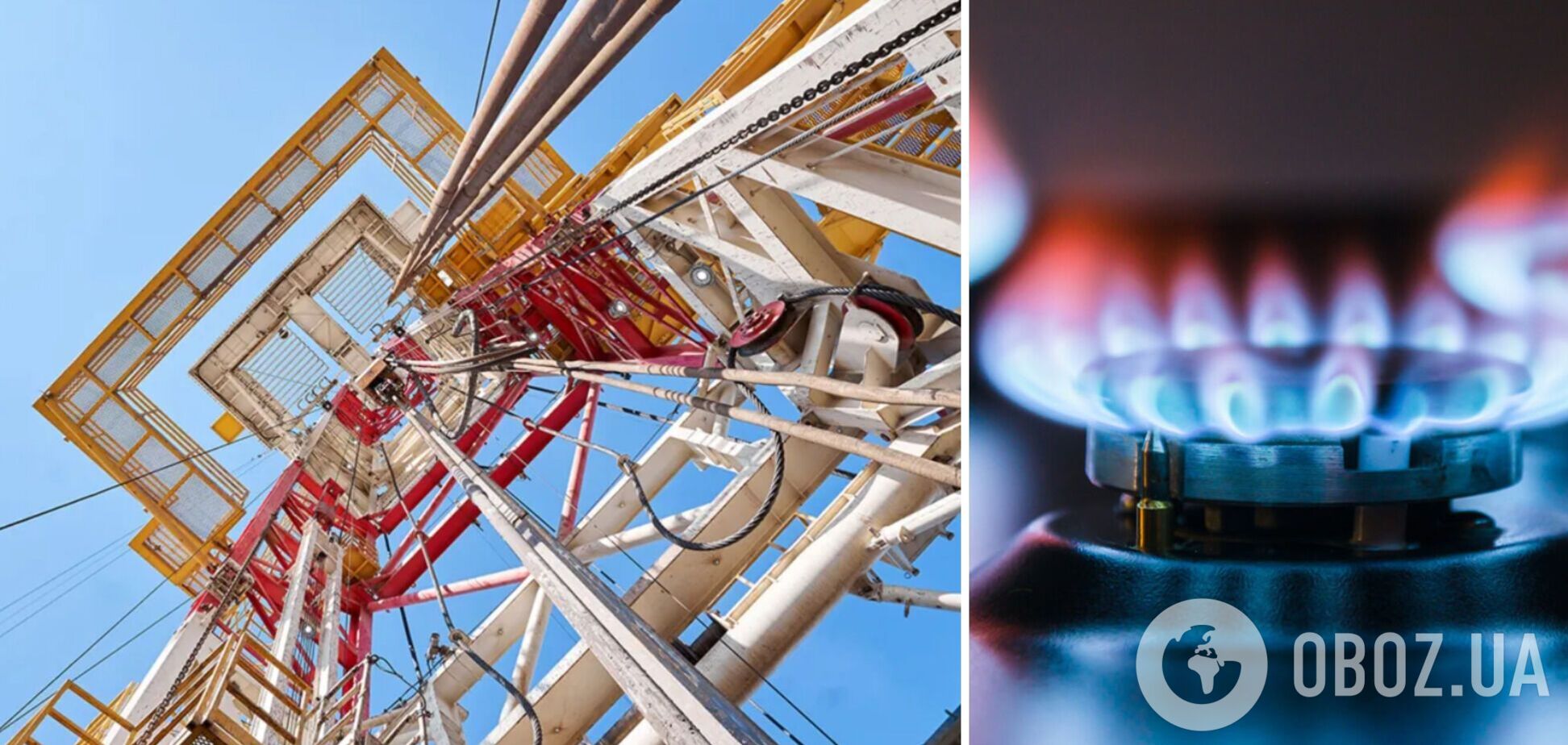 В Украине запустили новую скважину