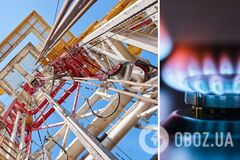 В Україні запустили нову свердловину