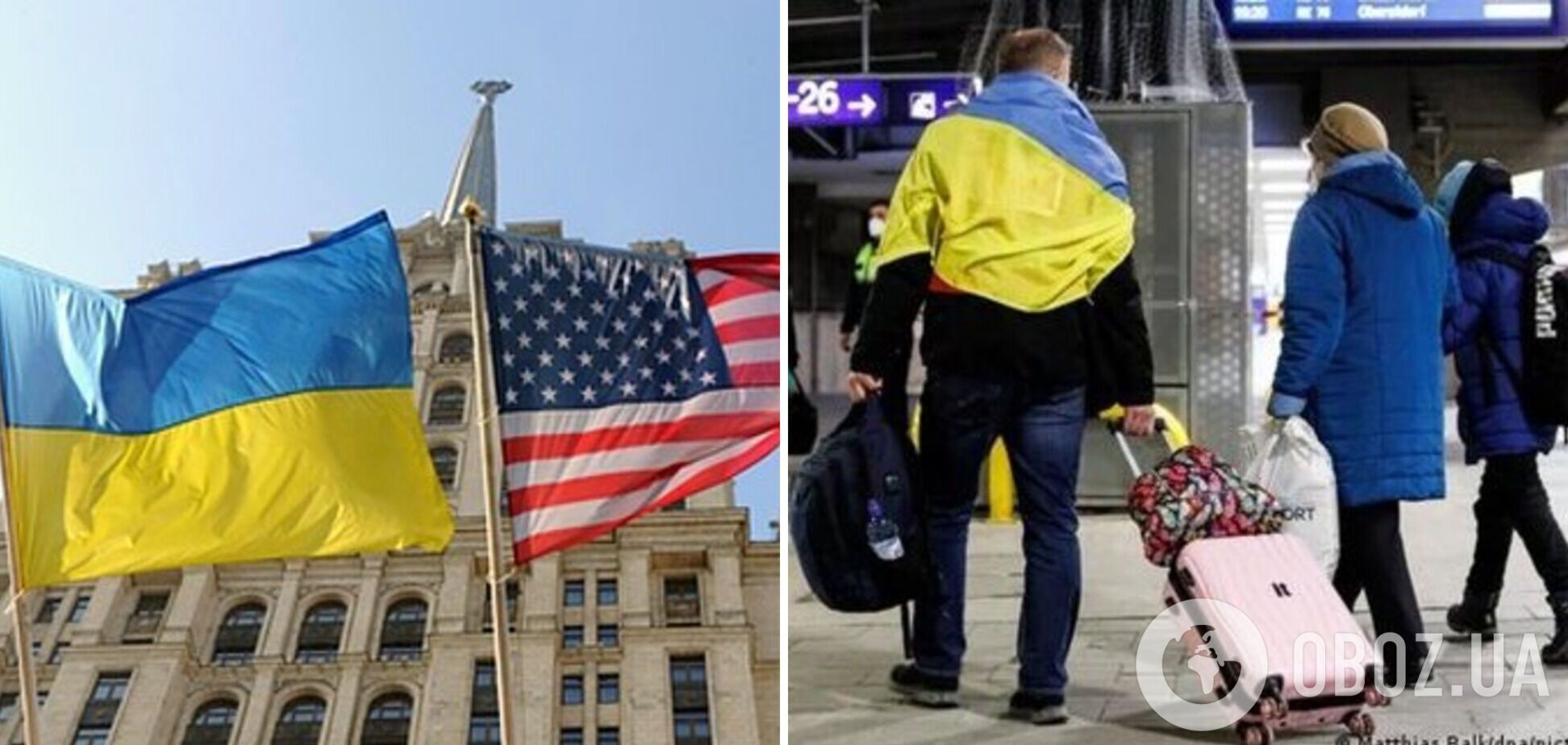 США продовжили на рік термін програми United for Ukraine для біженців з України – AP