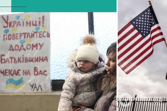 Правительство будет стимулировать возвращение украинцев домой: Жолнович рассказала, какие социальные реформы готовятся