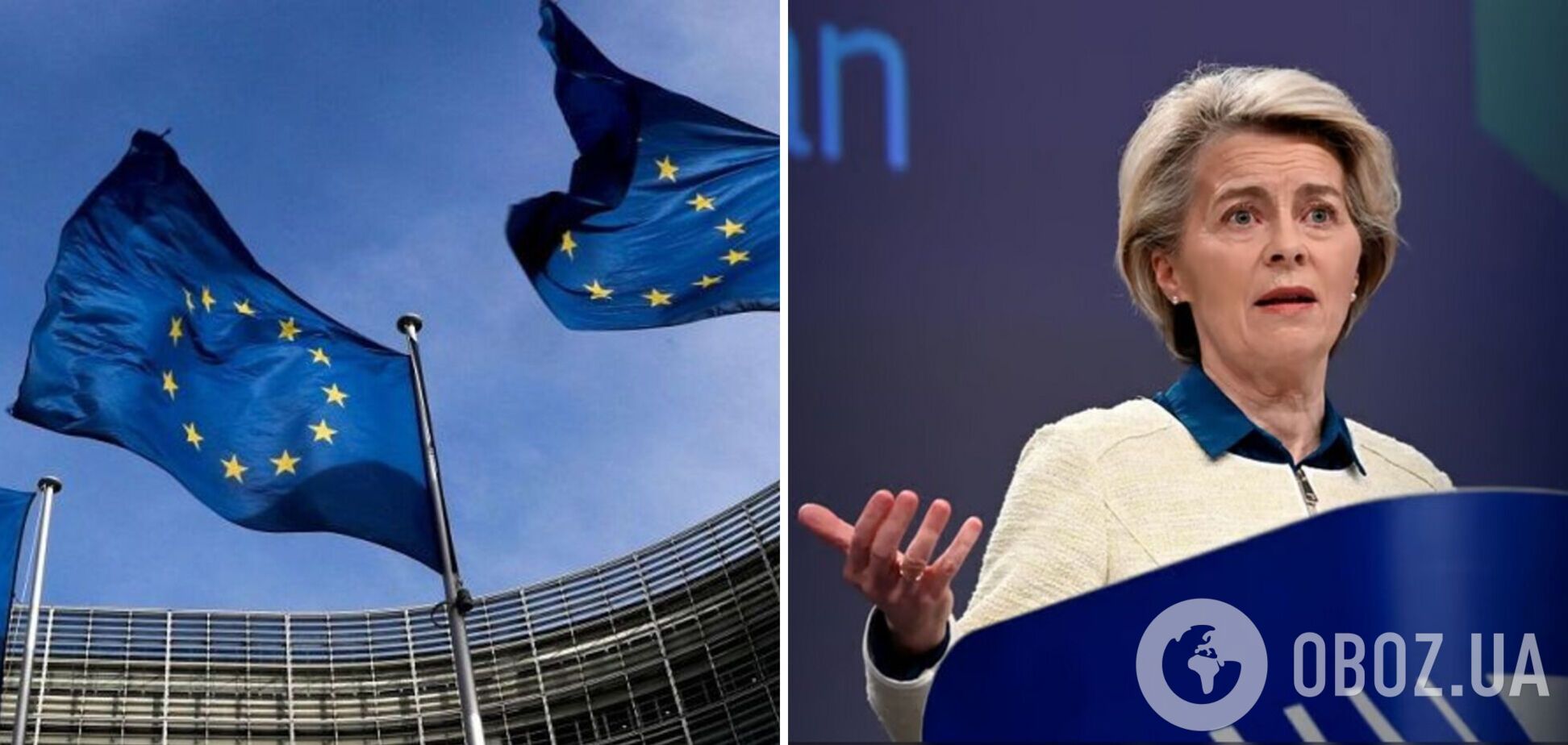 У ЄС розробляють свою версію закону про 'іноземних агентів' – Politico