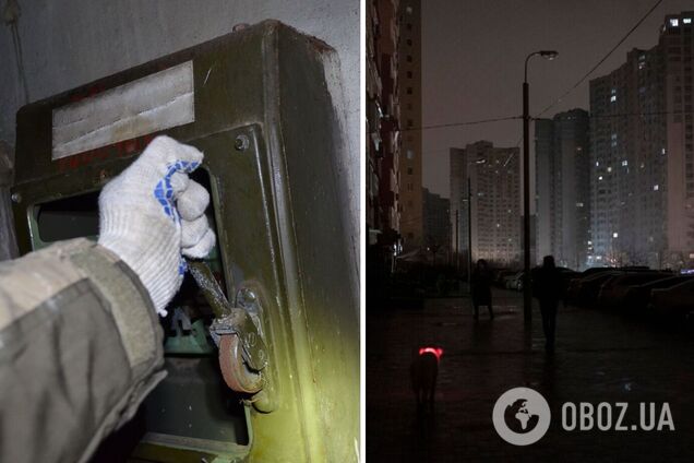 В столичном регионе могут задействовать аварийные отключения