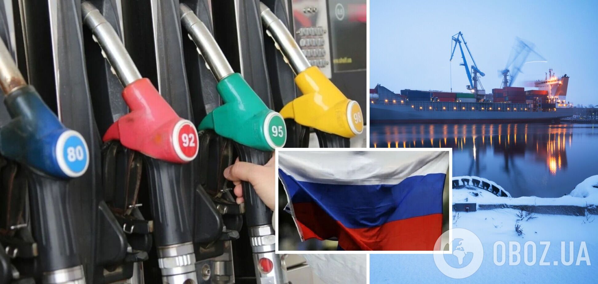 У РФ закінчуються запаси