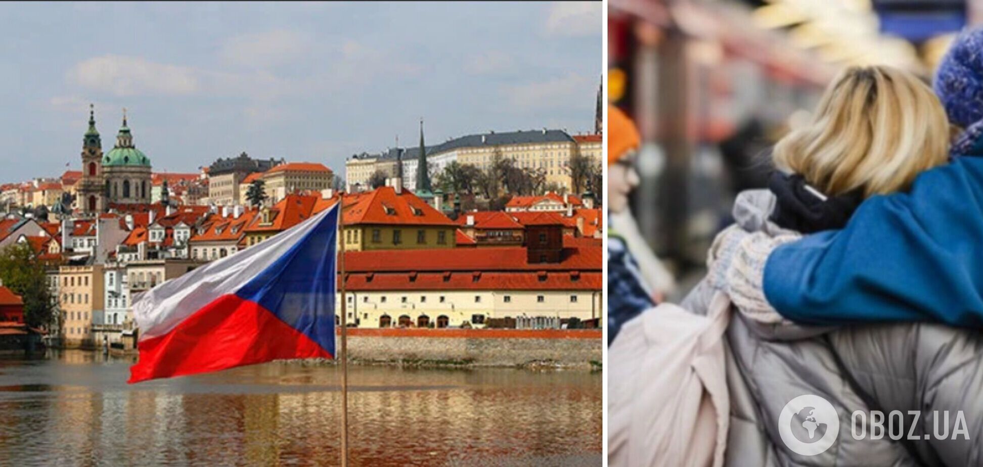 Чехия готовит изменения для украинских беженцев