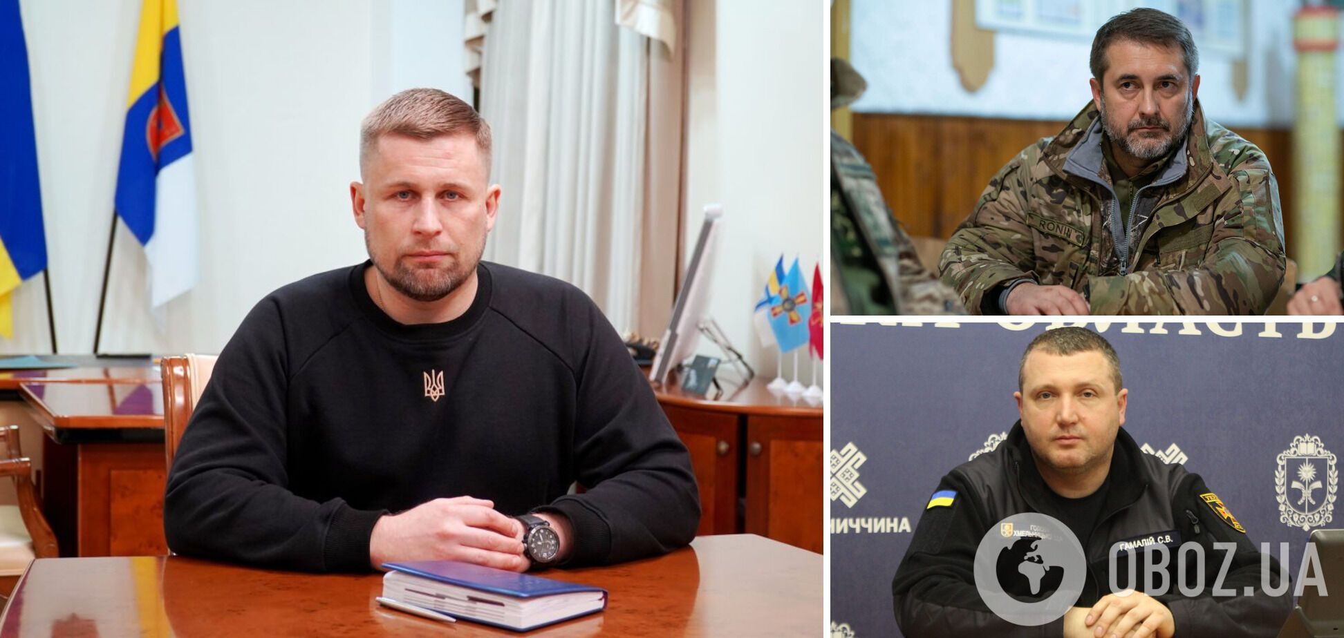 Кабмин согласовал увольнение Марченко, Гайдая и Гамалия