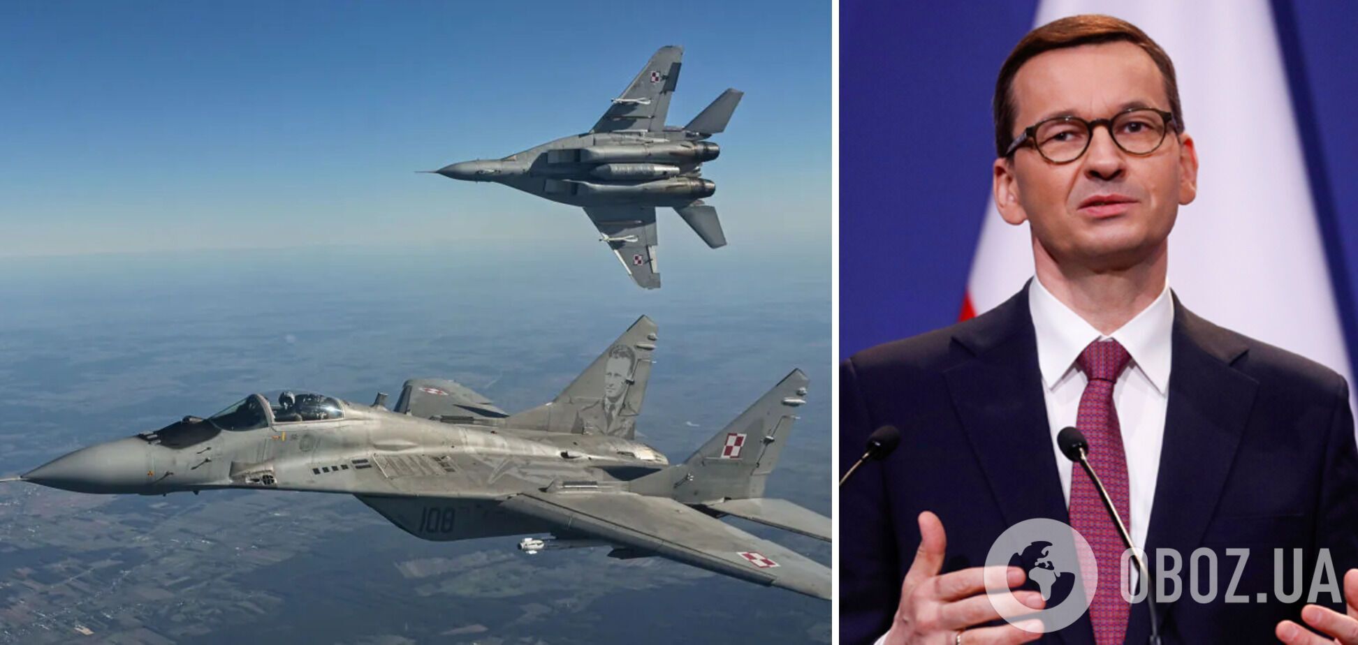 Моравецький обіцяє передати Україні винищувачі МіГ-29 протягом 4-6 тижнів