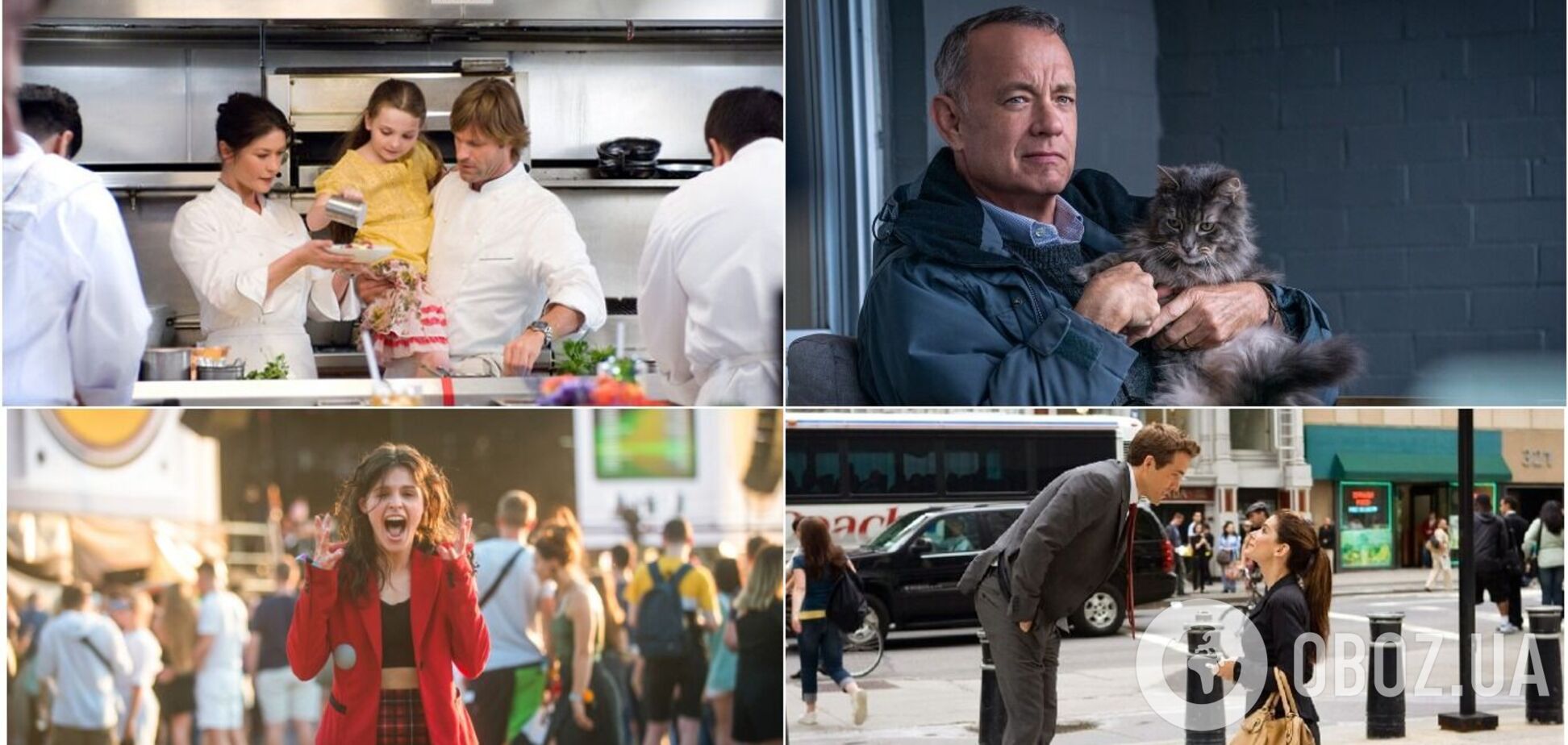 Не придется скучать: семь лучших фильмов для весеннего настроения, которые подарят бурю эмоций