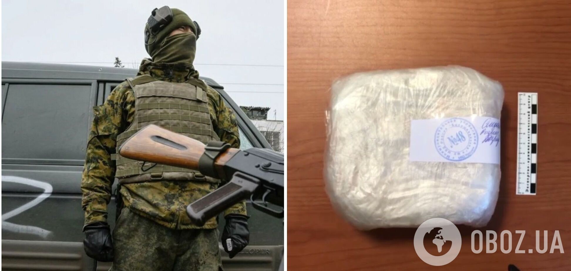 В Росії замкомандира роти затримали з кілограмом наркотиків