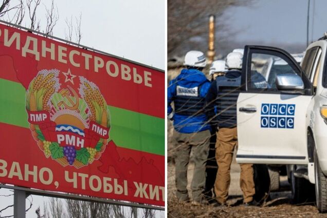 В 'Приднестровье' якобы предотвращен теракт против ОБСЕ