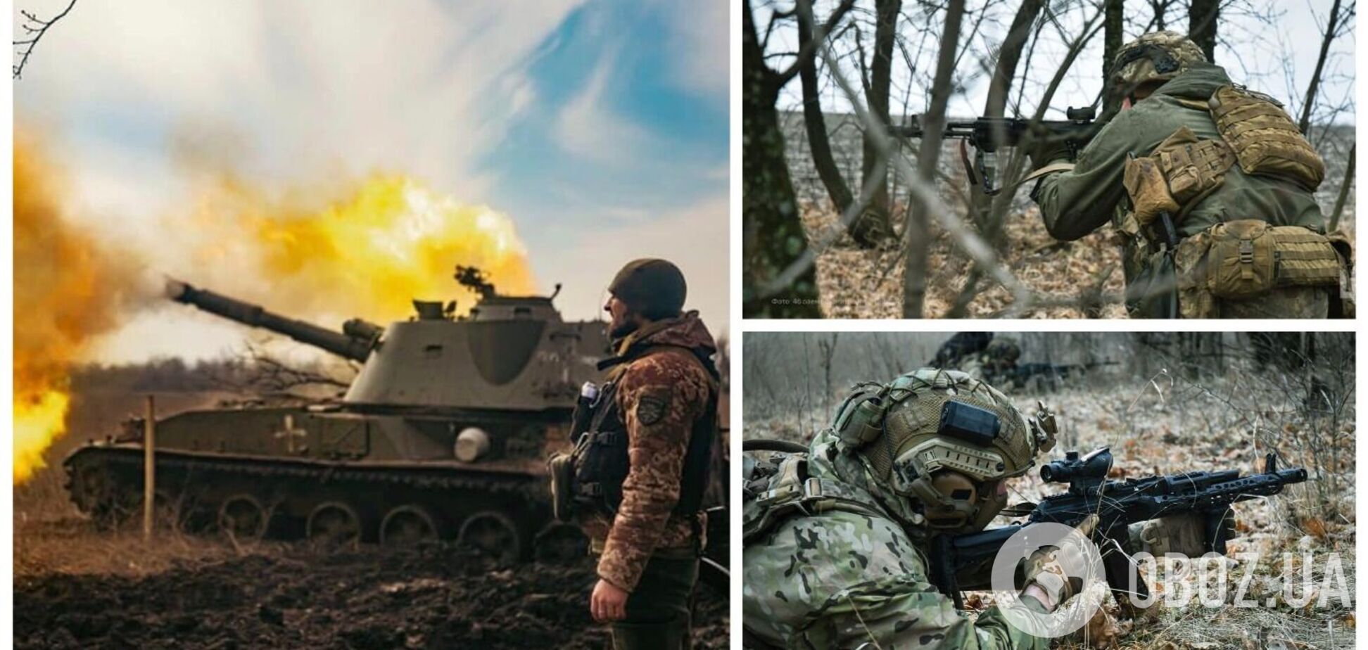 Силы обороны отразили более 40 вражеских атак, самые ожесточенные бои продолжаются за Бахмут, Авдеевку и Марьинку – Генштаб