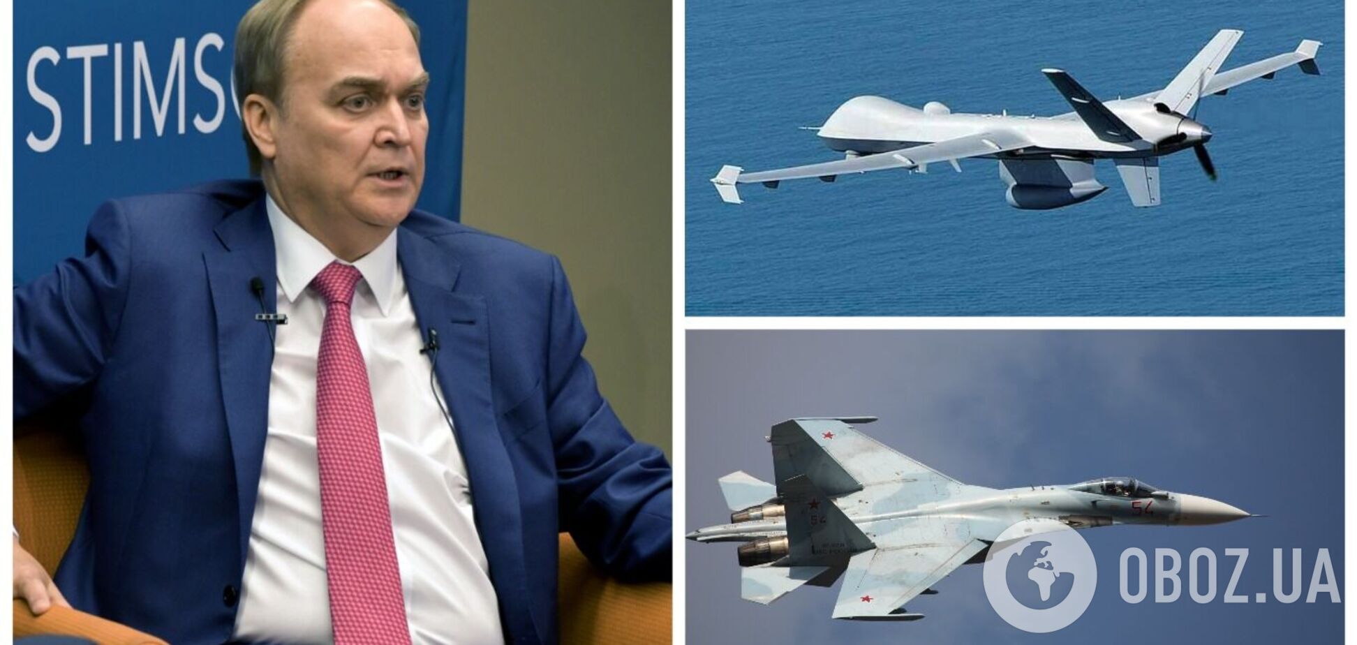 'Нічого робити поблизу кордону РФ': російський дипломат цинічно висловився про інцидент з американським БПЛА у Чорному морі