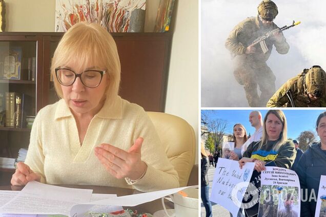 Равнодушие власти к семьям пропавших без вести воинов стало главной проблемой сегодняшнего дня, – правозащитница Денисова