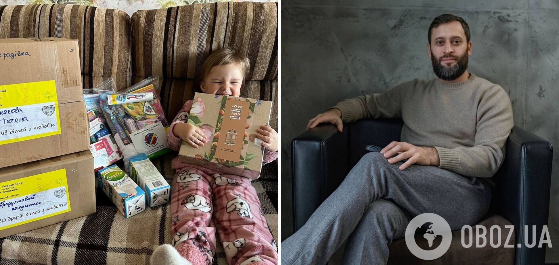 Джамбулатов: поддержка украинских детей – важная миссия, которая поможет сохранить надежду и веру в будущее