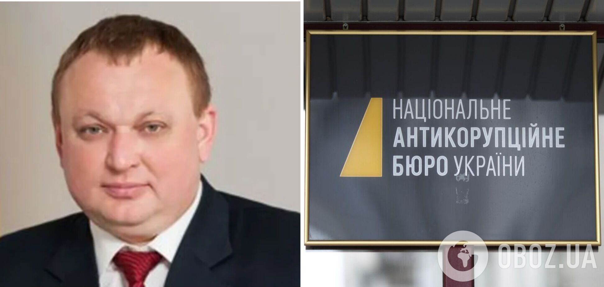 В Україну екстрадували ексголову Держзернової корпорації, затриманого у 2019 році: підозрюють у збитках бюджету на понад $60 млн